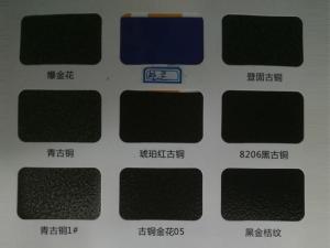 鋁型材、護(hù)欄行業(yè)
