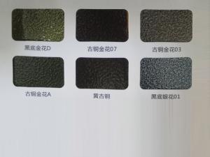 鋁型材、護(hù)欄行業(yè)